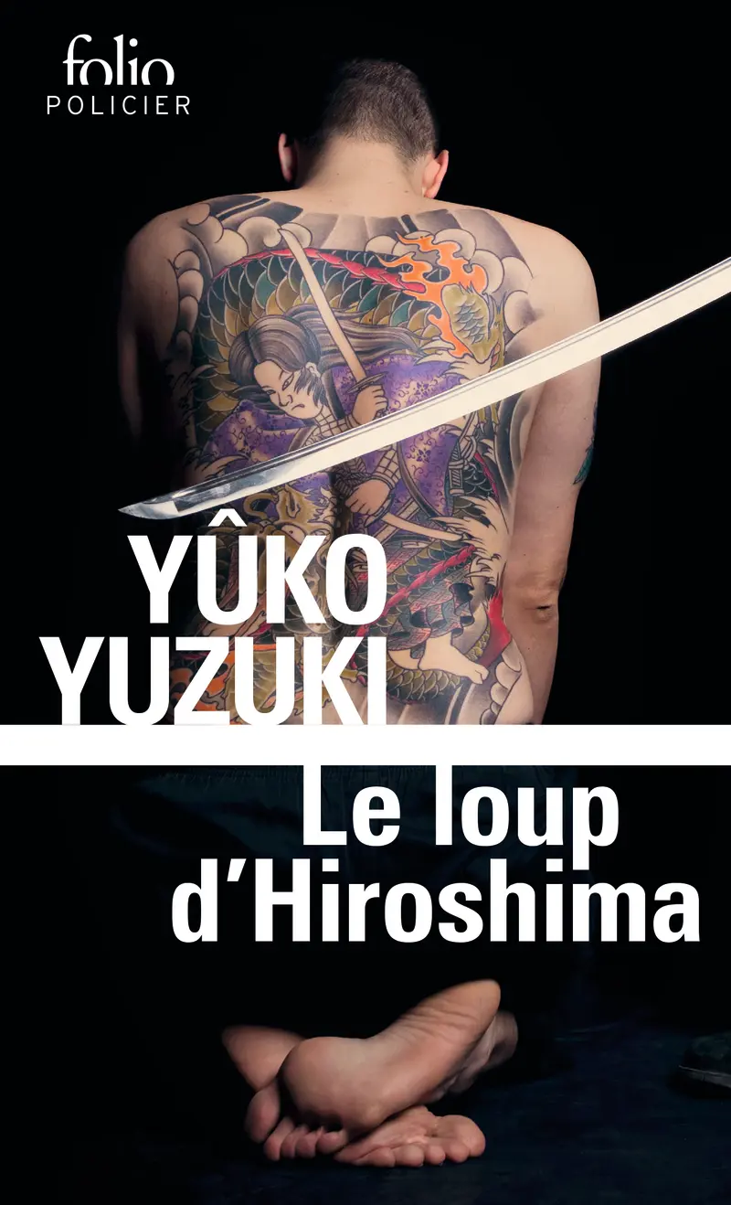 Le loup d'Hiroshima - Yuko Yuzuki