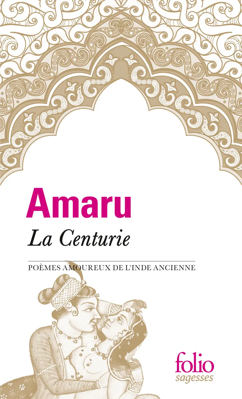 La Centurie - Amaru