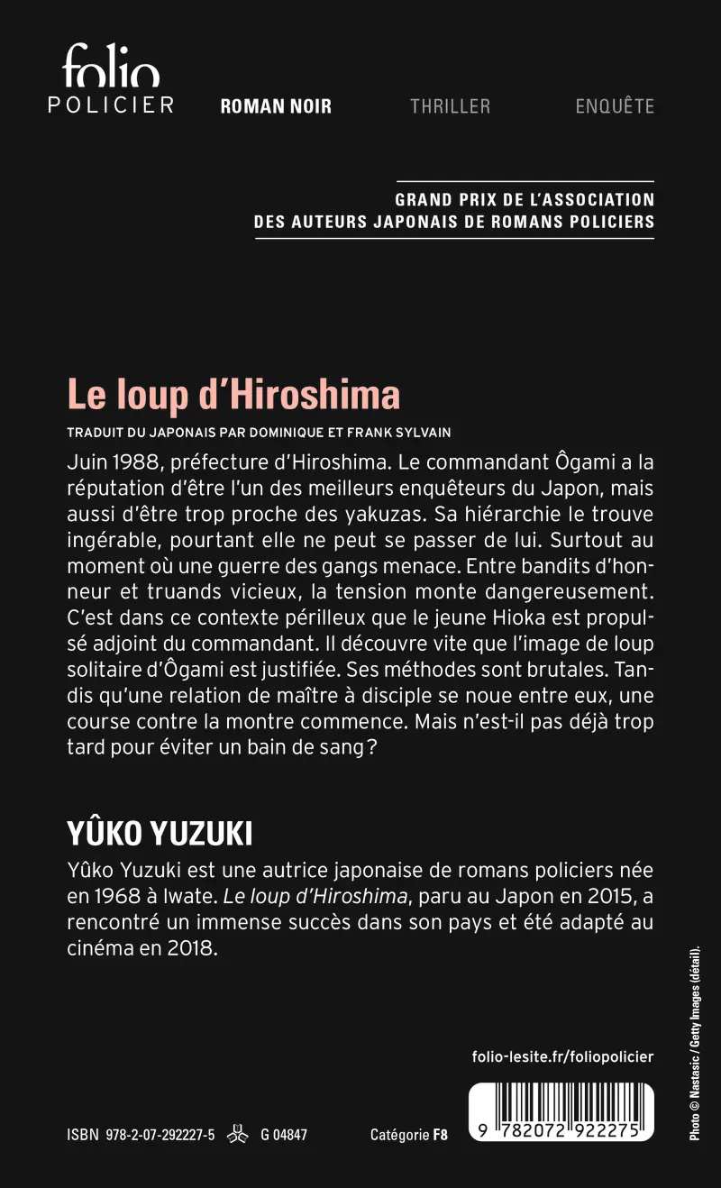 Le loup d'Hiroshima - Yuko Yuzuki