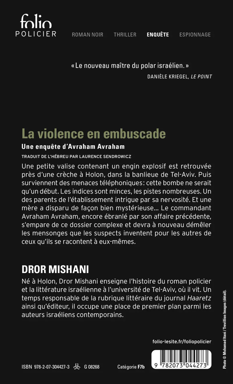La violence en embuscade - Dror Mishani